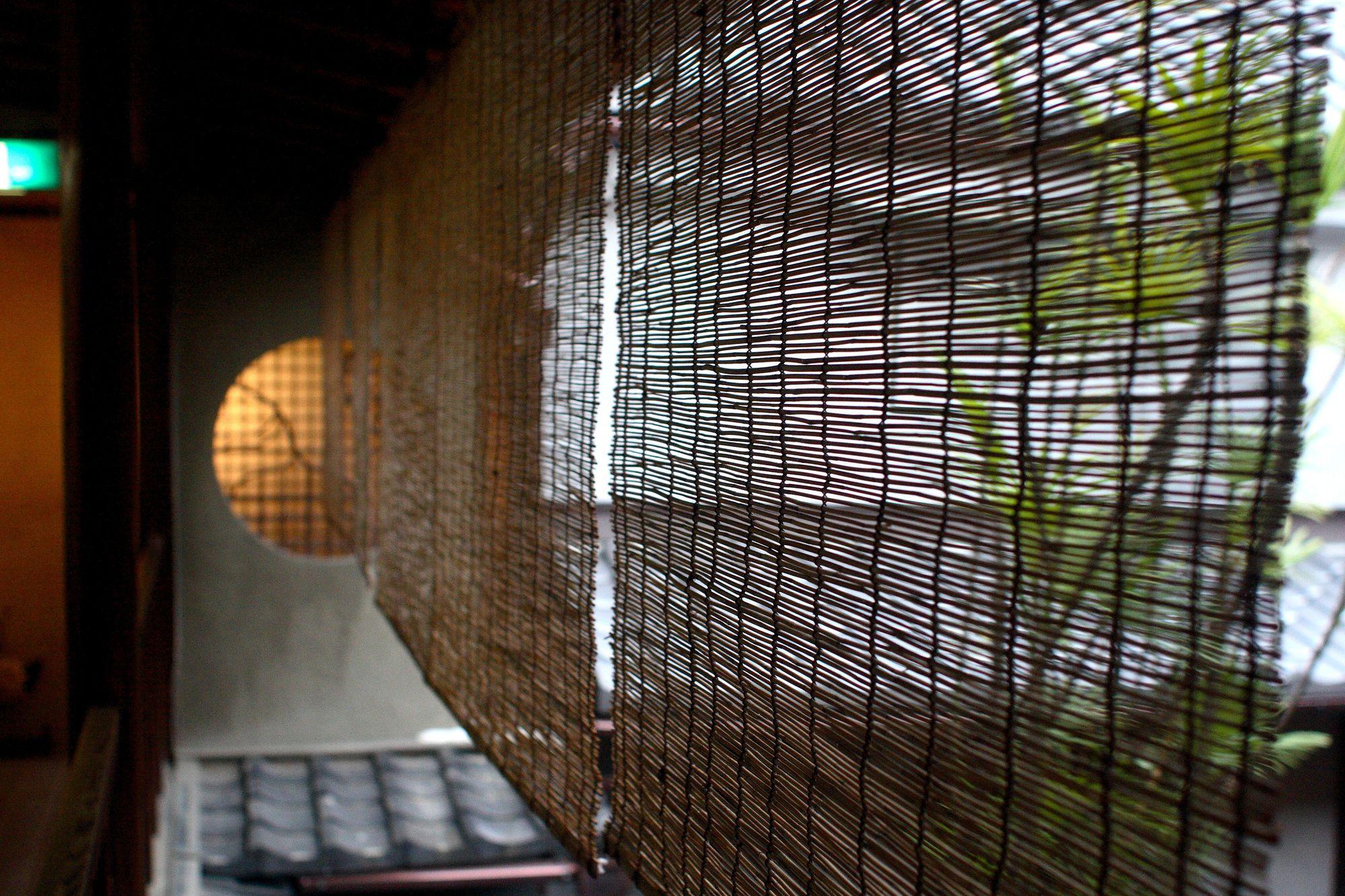 Toshiharu Ryokan Quioto Exterior foto