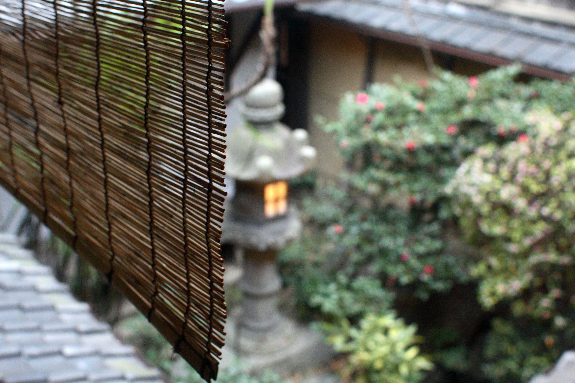 Toshiharu Ryokan Quioto Exterior foto